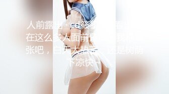 娜娜 極品蜜汁白虎神鮑女神 性感人妻勾引修理工 絕美蜜鮑羞恥後入 汁液狂流淫媚至極 內射軟嫩小穴