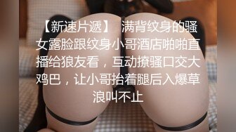 自录无水~丝袜熟妇~P5【三分淑女七分骚】熟女妈妈~丝袜美足~美乳小蝴蝶水超多~道具狂插【12V】 (3)