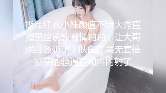 『综艺』小鹏奇啪行 租个老婆!老司机手把手教你如何在泰国租妻