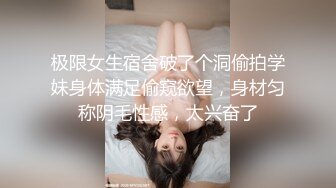 最新天花板萝莉女友▌粉色情人▌开档瑜伽裤圆润蜜桃臀 后入饱满湿热蜜壶 爆射绝美挺翘淫臀