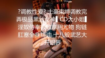 小区物业报复女业主 005