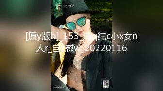 蜜桃传媒PMC161拜金表妹肉身还债-孟若羽