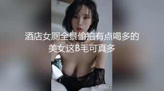 20230511_禁欲系女友