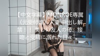 ★☆【办公室摄像头】★☆工厂老板与女会计一周做爱片段精选[对白清晰] (2)