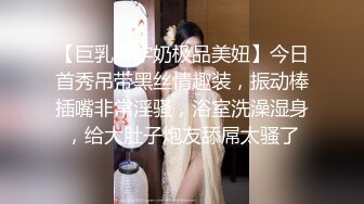 两个嫩妹玩双飞啪啪，舔弄口交骑坐抽插猛操