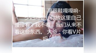 STP23136 难得一见超清纯极品双胞胎姐妹花  舌吻互揉奶子舔逼双女秀  跳蛋震动互插  一起翘起屁股扭动极度诱惑