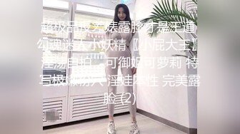 饥渴的老婆3P都满足不了性需求!