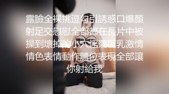 大一小母狗想要了发骚视频