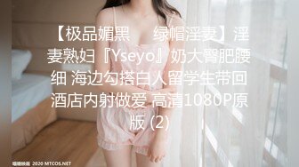 ✨【臀控狂喜】韩国BBW巨乳肥尻模特「realassbunny」OF大尺度私拍 男人的极品后入炮架子