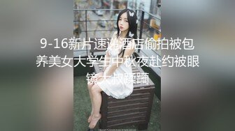 原创手势验证，小少妇发骚