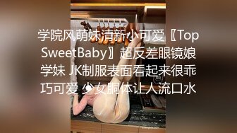 023魔指印象与少妇不得不说的故事