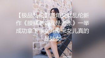 刁刁的社会小妹，吸着烟撒尿，吐一口烟拉一点，快乐神仙~~