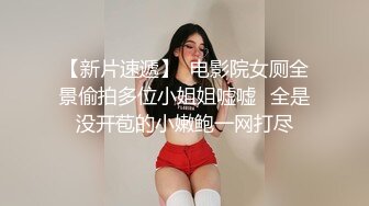 ❤️❤️高筒袜妹子2，会射液体的炮击，粗又长后入猛捅，白色液体灌满小穴，顺着大腿流下