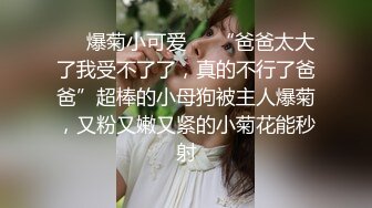 颜值不错蓝衣妹子啪啪，性感吊带网袜跪着口交大力抽插猛操