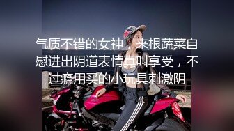 可盐可甜女菩萨，推特极品大奶美乳女神【糕糕】VIP私拍，可爱双马尾裸舞脱衣挑逗，诱惑难挡 (8)