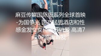 漂亮眼镜大奶女友 白虎鲍鱼被舔的不要不要的 再无套输出 内射 表情舒坦