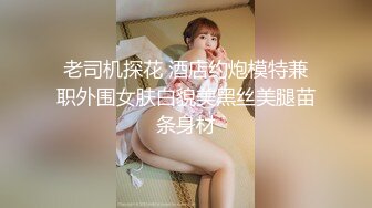 粉色鸭舌帽衬衣纹身妹子，舌吻自摸沙发上操特写口交猛操呻吟