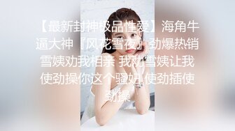 洛阳熟女