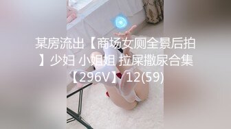 原创西安后入96年小跑友