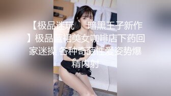 【泄密】营口李X与眼镜学妹泄密流出