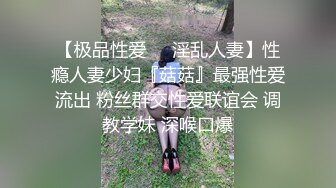 私人定制 性感女神 王馨瑶 性感黑色情趣内衣 曼妙姿态婀娜妩媚