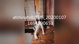 青春活力美少女 小仙女巨乳小女仆为你服务 00后的小可爱已长大 小骚货被大屌疯狂抽插 嗲声嗲气的淫叫 小反差婊一个