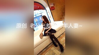 《极品女神❤️反差泄密》OnlyFans顶级翘臀无毛粉笔浪漫主义美女【阿芙罗狄蒂】私拍，各种户外露出野战啪啪极骚无水印原版