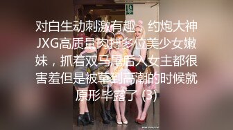 漂亮小女友 啊啊 老公的鸡吧好大操的小骚逼好舒服 一会儿把老公的精液喝掉 口爆一滴不剩 把鸡吧舔的干干净净 真反差