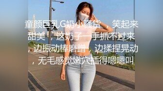 直播男的气质美女老婆和她的长发美女闺蜜,闺蜜又敏感又骚一插就淫叫,一直要