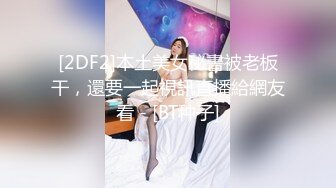 吊带拖地红长裙极品小妹-