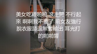 推特60W粉丝网黄潮妹「kitty」露脸私拍 蜘蛛女侠被纹身大哥征服 细腰肥臀开裆裤挨操