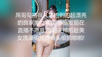 抱走莫子 私人助理