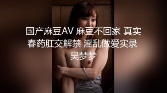 【最新破_解摄_像头】边打游戏边操，边吹头发也可以操，叫声骚十足的荡妇 (8)