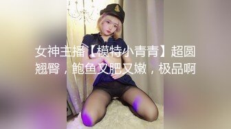 游乐场全景偷拍多位年轻美女的极品嫩鲍 (5)