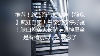 kcf9.com-小敏儿  仙女气质楚楚动人美少女 学生妹在床上的反差一面 肉棒抽插白浆泛滥 极爽内射中出