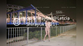 东京S女王「mistressyouko」OF调教私拍 腋毛浓密胶衣纹身御姐熟女玩M男TS【第三弹】1