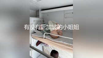 愛豆傳媒 ID5364 糜亂家庭調皮妹妹計上親哥在線觀看 苗方