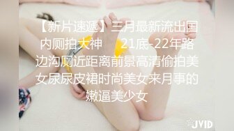 【新片速遞】金链子熟女美少妇无套啪啪做爱，后入一顿草，掰开流了水的逼逼也不黑