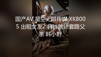 [300MIUM-642] [主要鞍座] [美丽的身体回家的女孩] [杀死男人的杀手机器]我整夜没有房子住！ 积极攻击的色情技术！ 带有爆发力杰作的肮脏的小东西！ !! !! 邦比