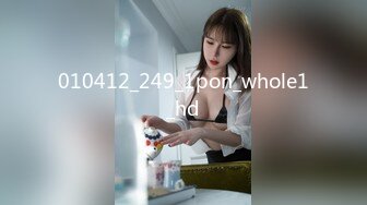 Mywife 2040 No.1409 青山 華恋|セレブクラブ舞ワイフ