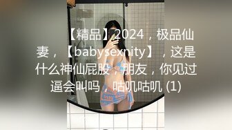 STP29729 國產AV 皇家華人 KM-003 AV演員的自我修養 花語柔