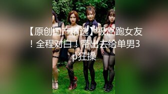 [2DF2] 【全网首发 麻豆映画代理出品】女大学生春梦 春心荡漾的性幻想[BT种子]