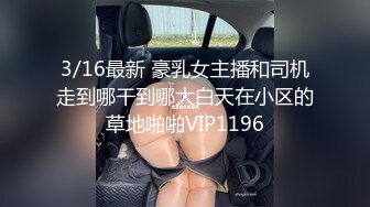 STP20991 笑起来甜美黑裙嫩妹，脱下裤子让妹子口，扶着屌插入骑乘猛操打桩机