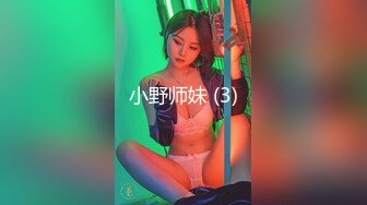 吉林34岁熟女李庆伟出轨不雅照被曝光