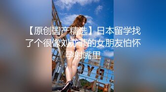 【经典流出】网爆《三年回忆录》，证件照都很美的女主角