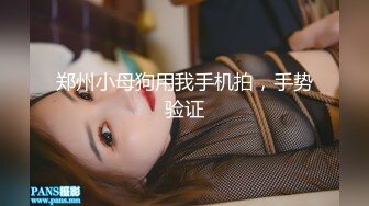 极品网红美娇娘『小云云』剧情新作??《爱的初体验》已婚人妻偷情初恋