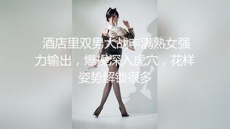 大波浪长腿美女新人『紫晴』捆绑挣扎初体验 全身捆绑像个粽子 好像操她