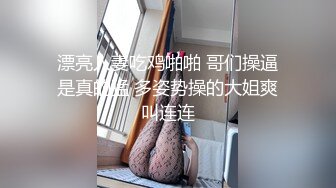 SWAG 原气萌犬--狗耳朵情趣内衣尖头细高跟鞋黑丝双马尾翘臀乳沟裸体调情色诱艳舞制服诱惑 Fetishbody