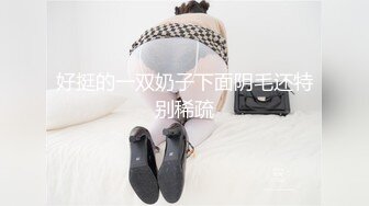 小女友来帮我打针