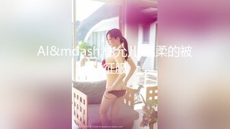 【八字爆奶☆女神嫩逼美鲍】♡♥巨乳爆奶妹『Shir』2023最新订阅啪啪私拍 极品炮架被男友各种操 高清1080P版 (4)